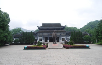 贺龙纪念馆