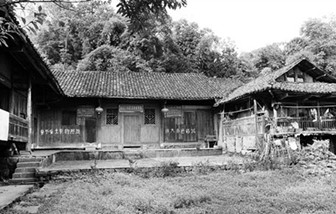 刘家坪红军出发地